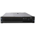 Купить серверы IBM в Санкт-Петербурге по доступной цене | GALTSYSTEMS